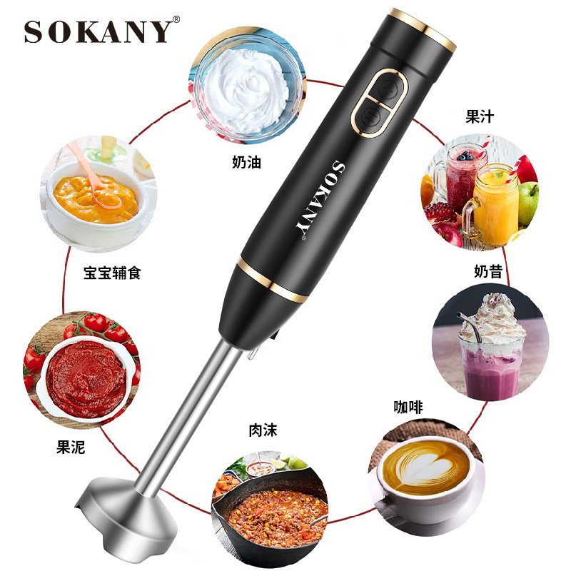 Mixeur à main plongeant SOKANY SK-DD-1805 – Image 5